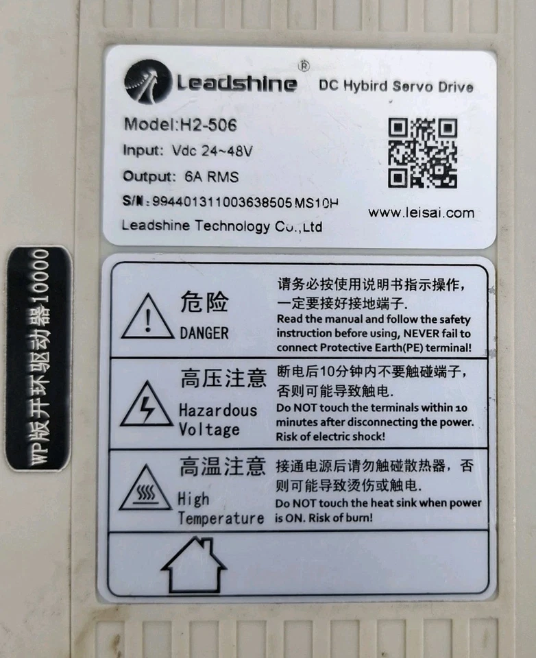 Leadshine H2-506 DC Hybird Servo Drive 24-48VDC 6A RMS CNC MOTION CONTROLLER